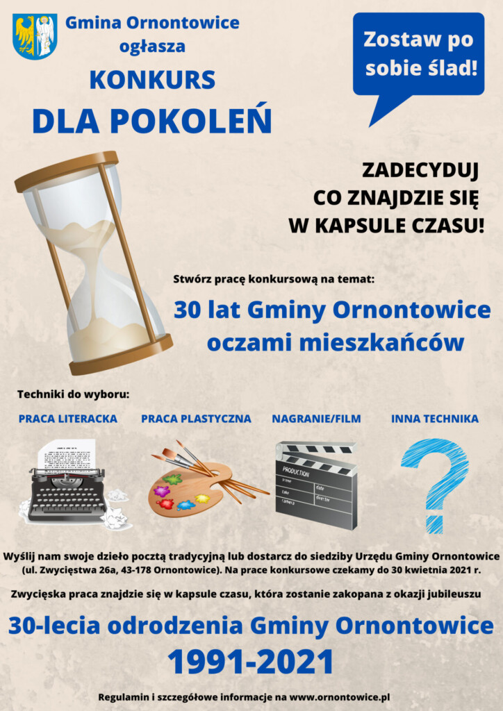 Plakat do konkursu DLA POKOLEŃ Plakat do konkursu DLA POKOLEŃ