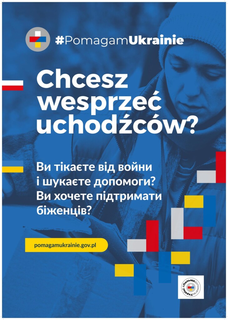 Plakat - pomagamy Ukrainie. 