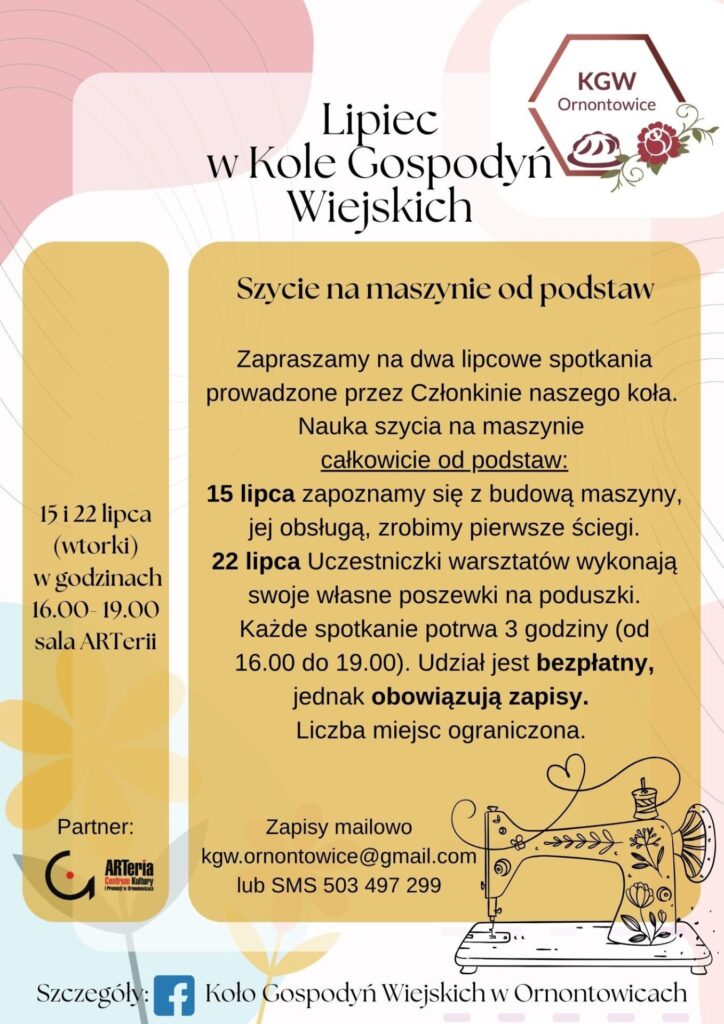 Plakat: Lipiec w Kole Gospodyń Wiejskich Plakat: Lipiec w Kole Gospodyń Wiejskich