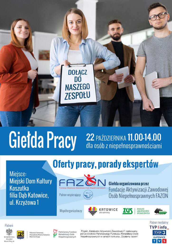 Plakat: Giełda Pracy dla Osób z Niepełnosprawnością.  Plakat: Giełda Pracy dla Osób z Niepełnosprawnością.