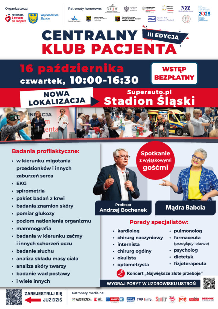 Plakat: Centralny Klub Pacjenta Plakat: Centralny Klub Pacjenta